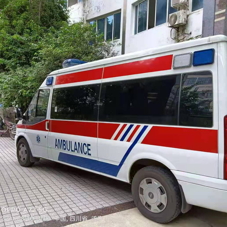 洛扎重症转院救护车出租